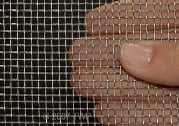 Stainless Steel Mesh